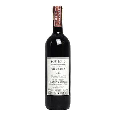 Bottiglia di Giovanni Canonica - Barolo Paiagallo - 2016